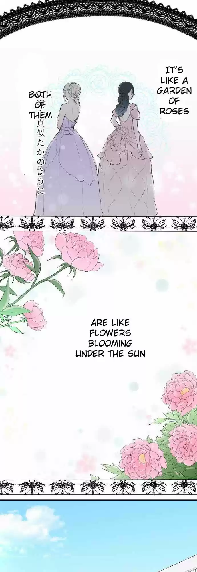 Ouji-sama Nante Iranai 0