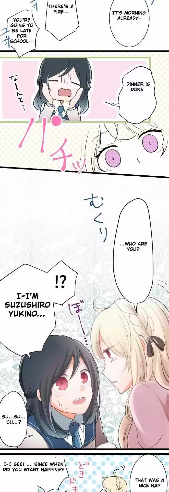 Ouji-sama Nante Iranai 1