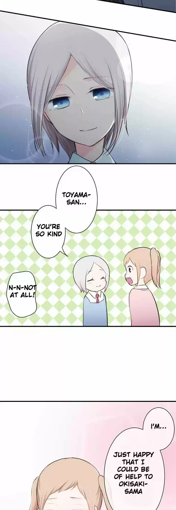 Ouji-sama Nante Iranai 10