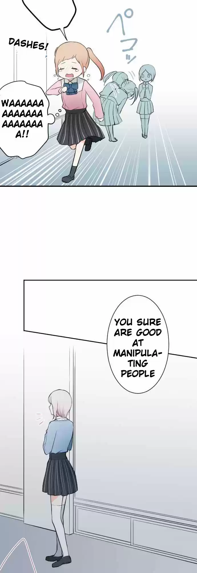 Ouji-sama Nante Iranai 10