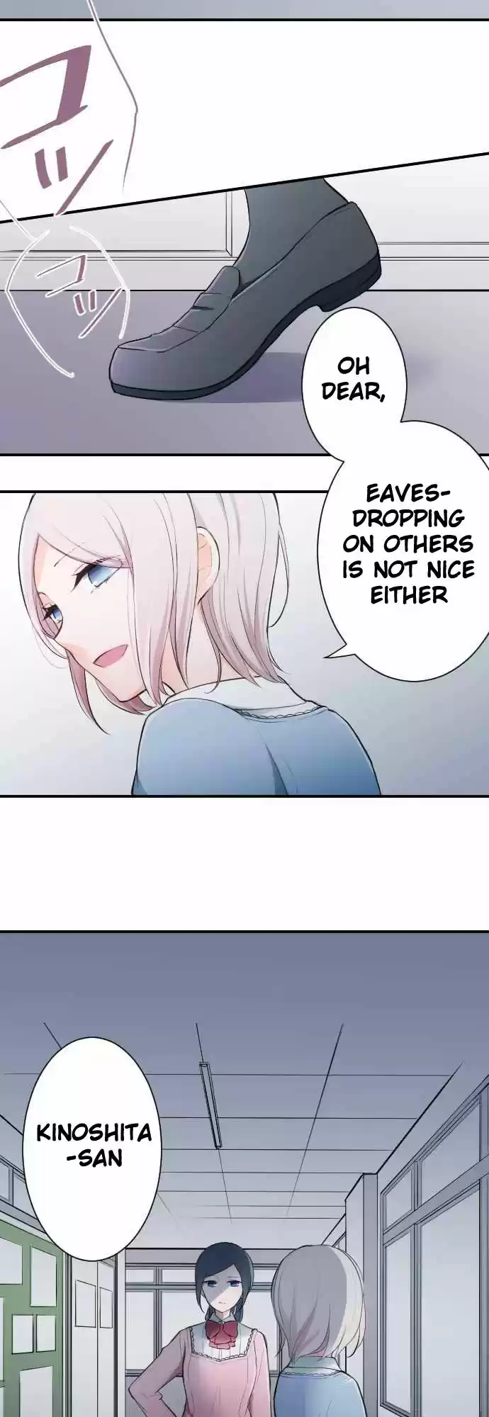 Ouji-sama Nante Iranai 10