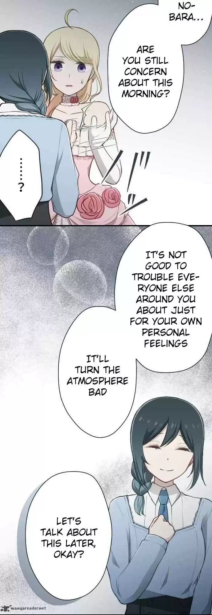 Ouji-Sama Nante Iranai 100