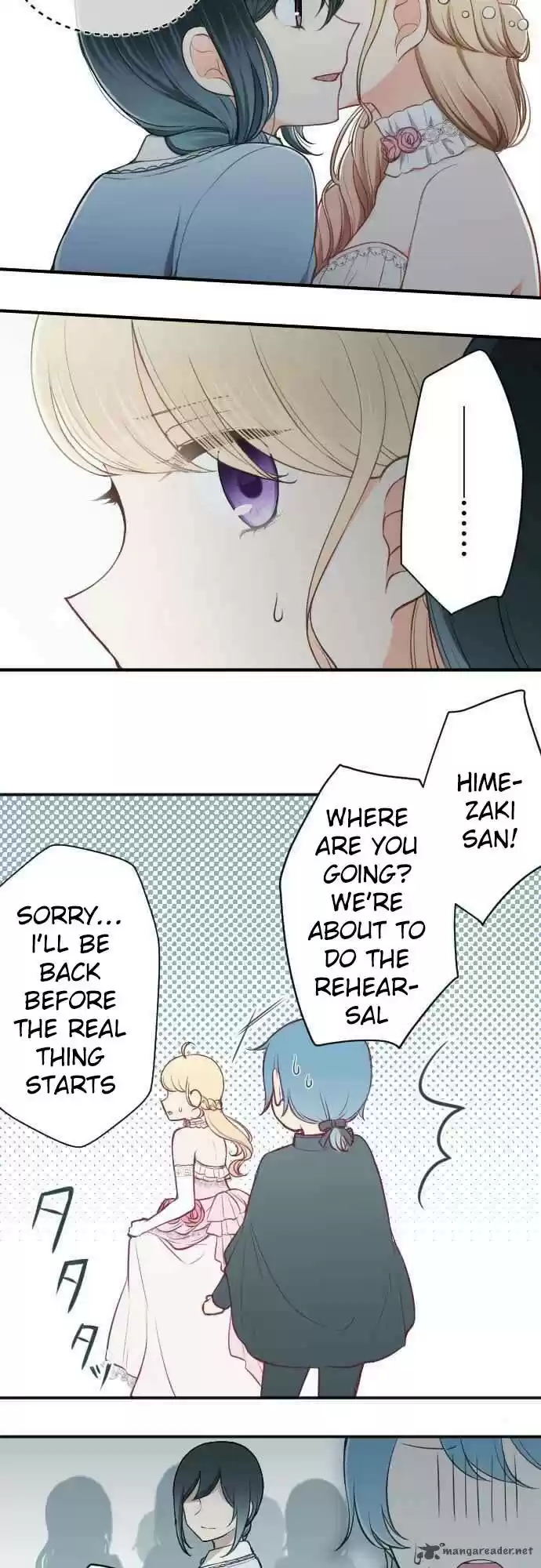 Ouji-Sama Nante Iranai 100