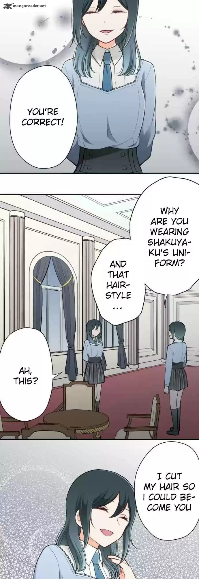 Ouji-Sama Nante Iranai 100