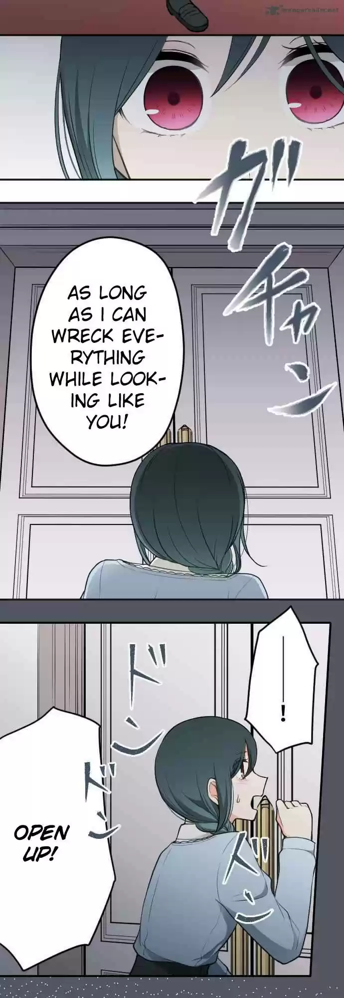 Ouji-Sama Nante Iranai 100