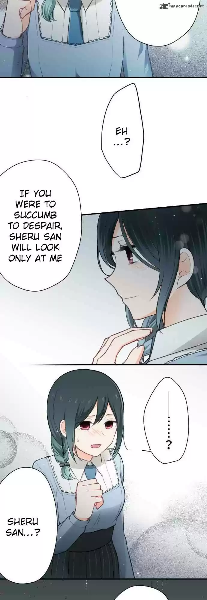 Ouji-Sama Nante Iranai 100