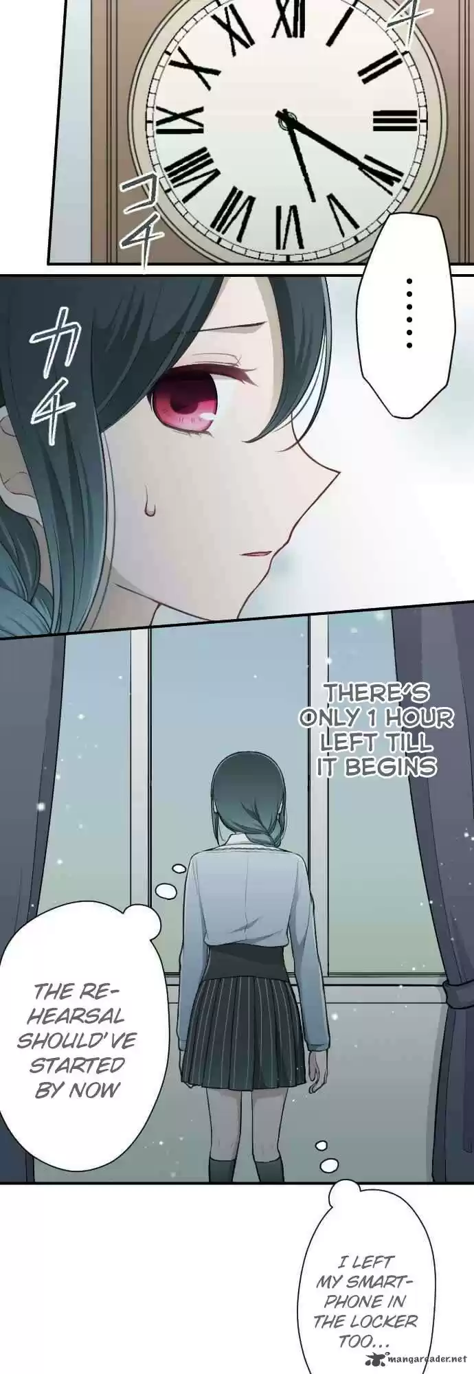 Ouji-Sama Nante Iranai 100