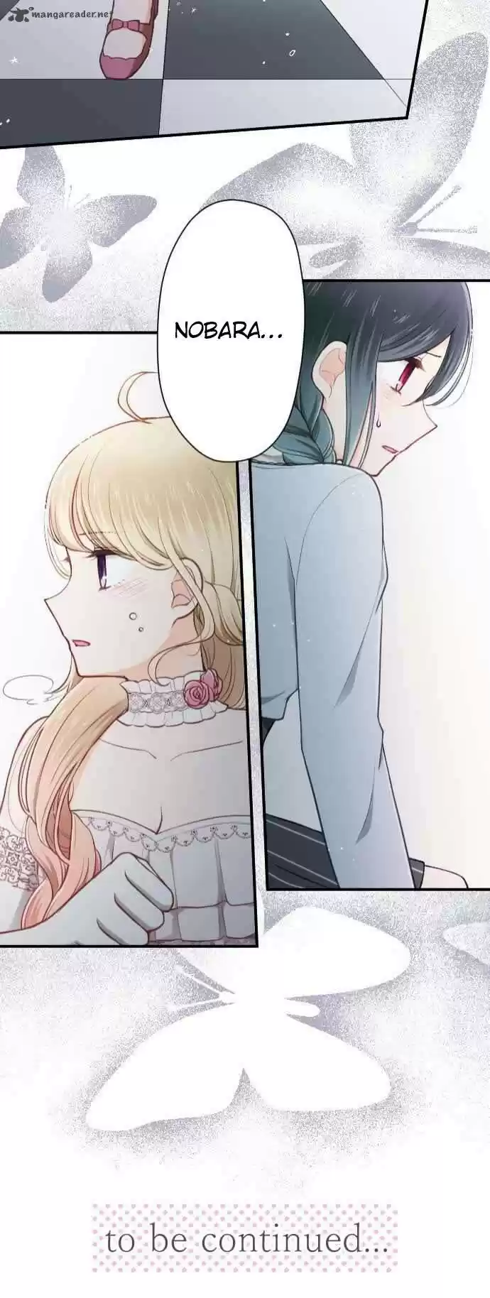 Ouji-Sama Nante Iranai 100