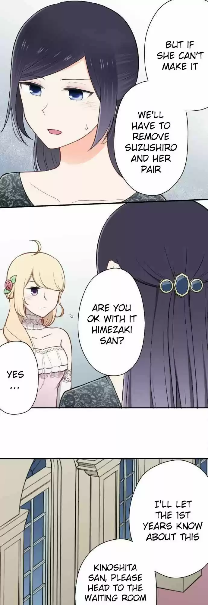 Ouji-sama Nante Iranai 103