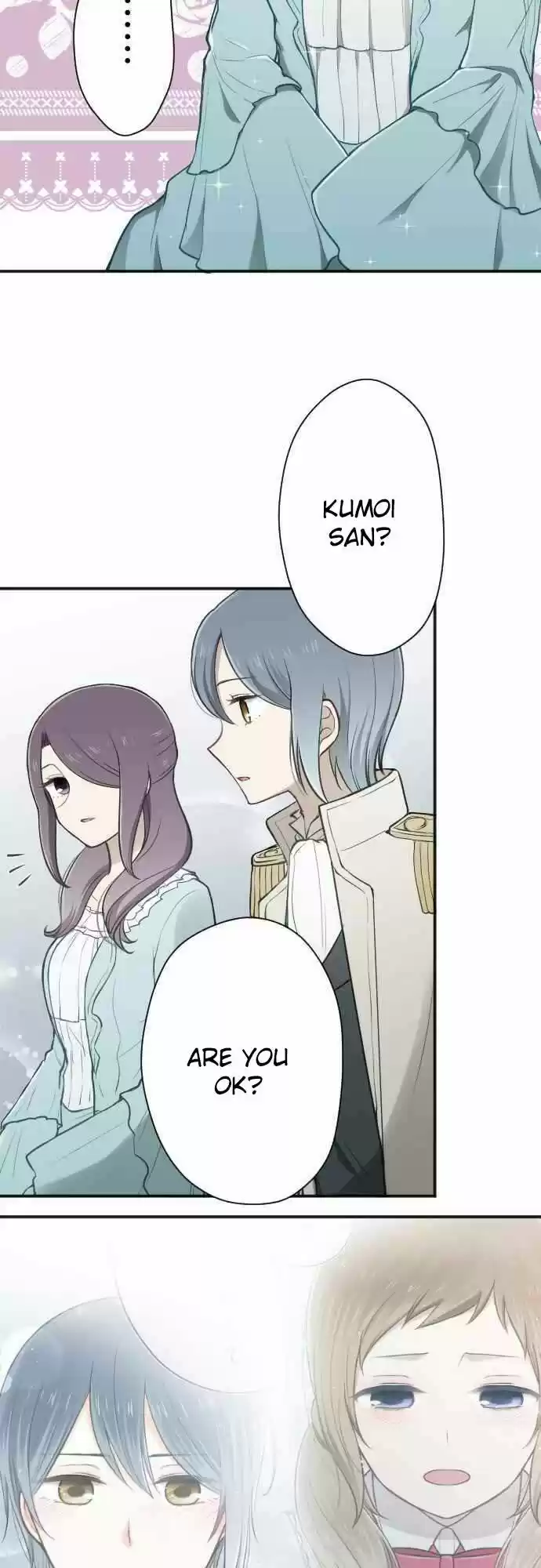 Ouji-sama Nante Iranai 103