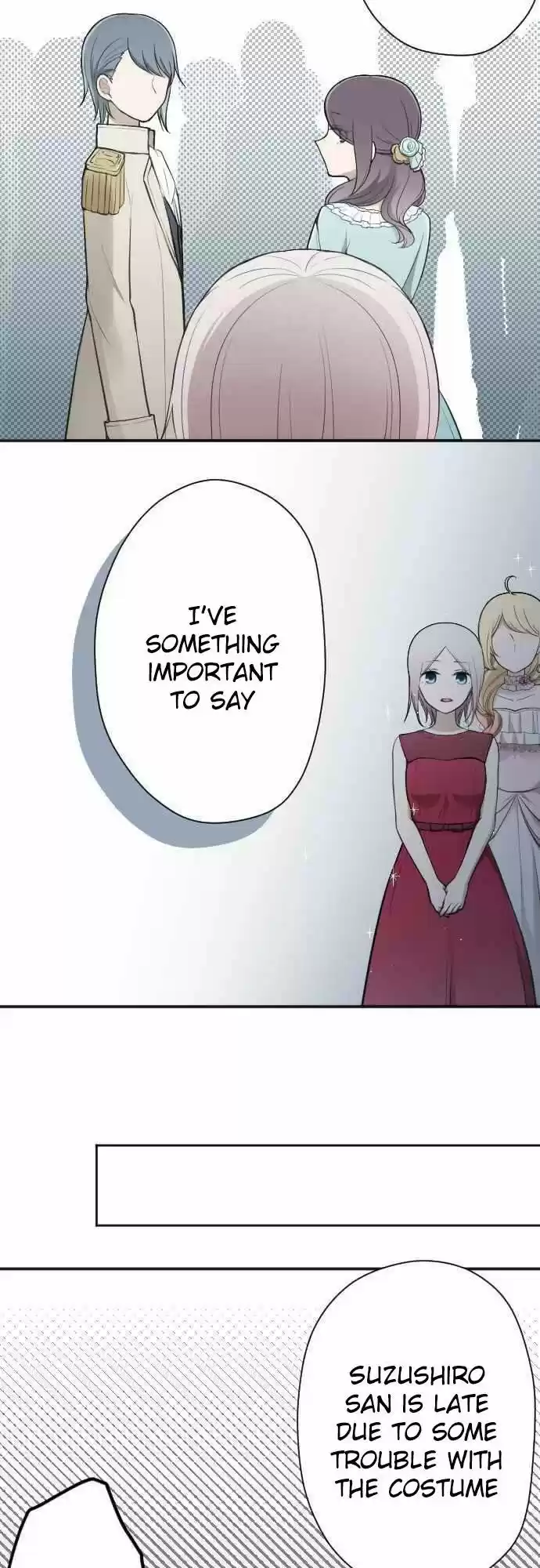 Ouji-sama Nante Iranai 103