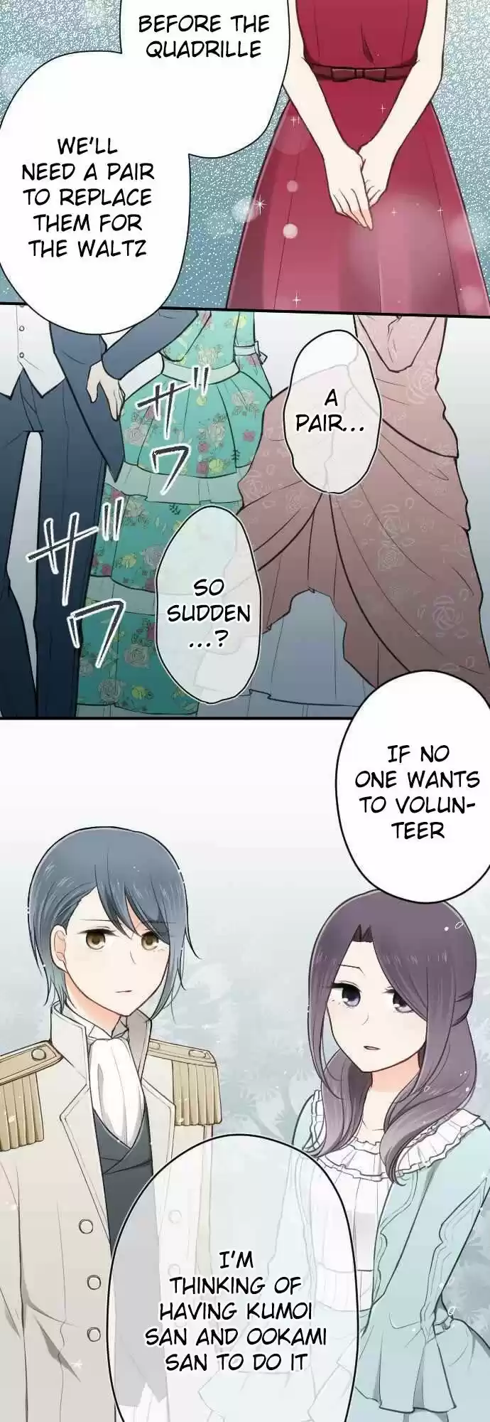 Ouji-sama Nante Iranai 103