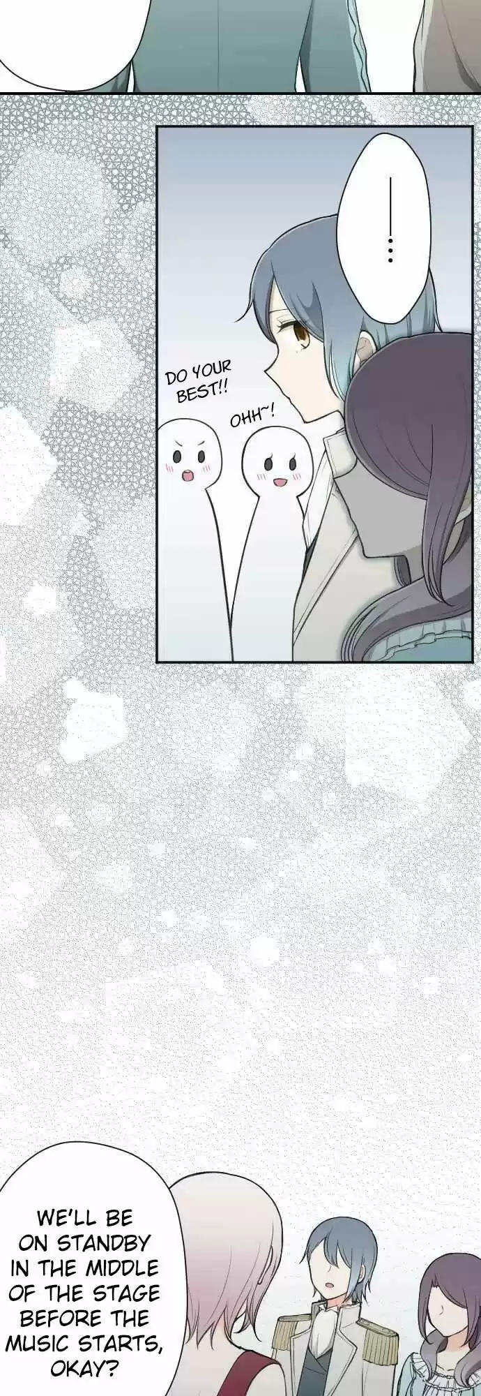 Ouji-sama Nante Iranai 103