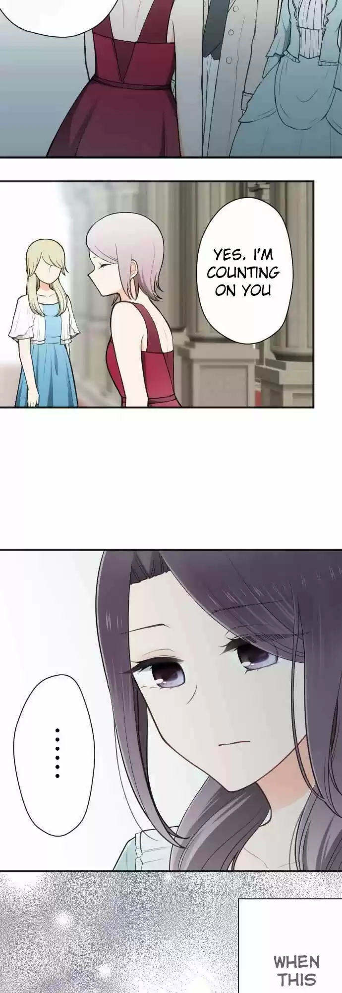 Ouji-sama Nante Iranai 103