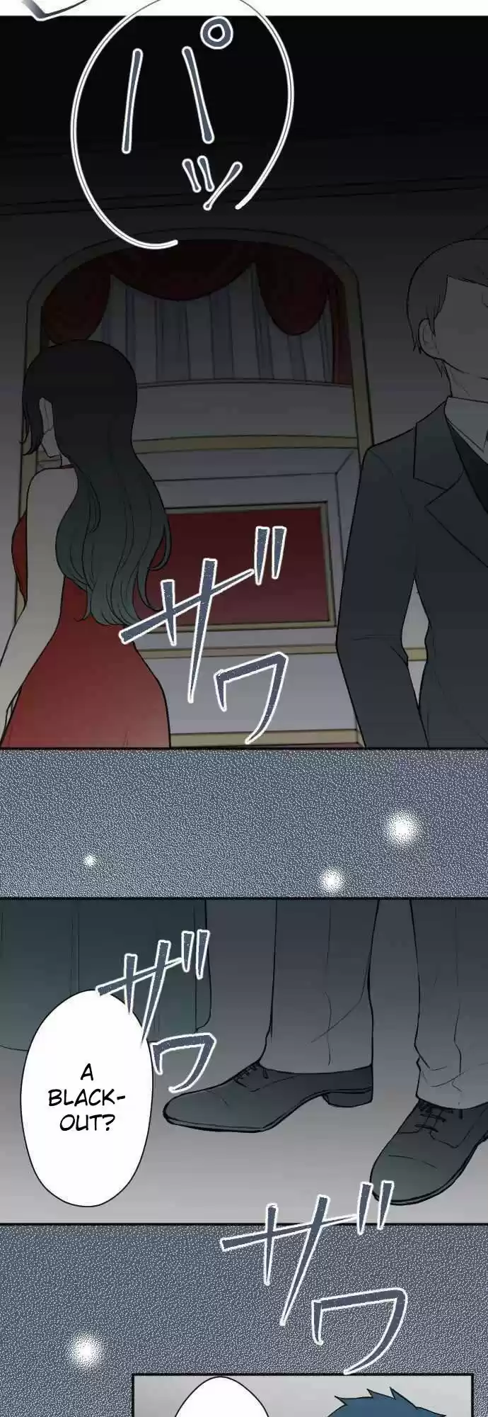 Ouji-sama Nante Iranai 104