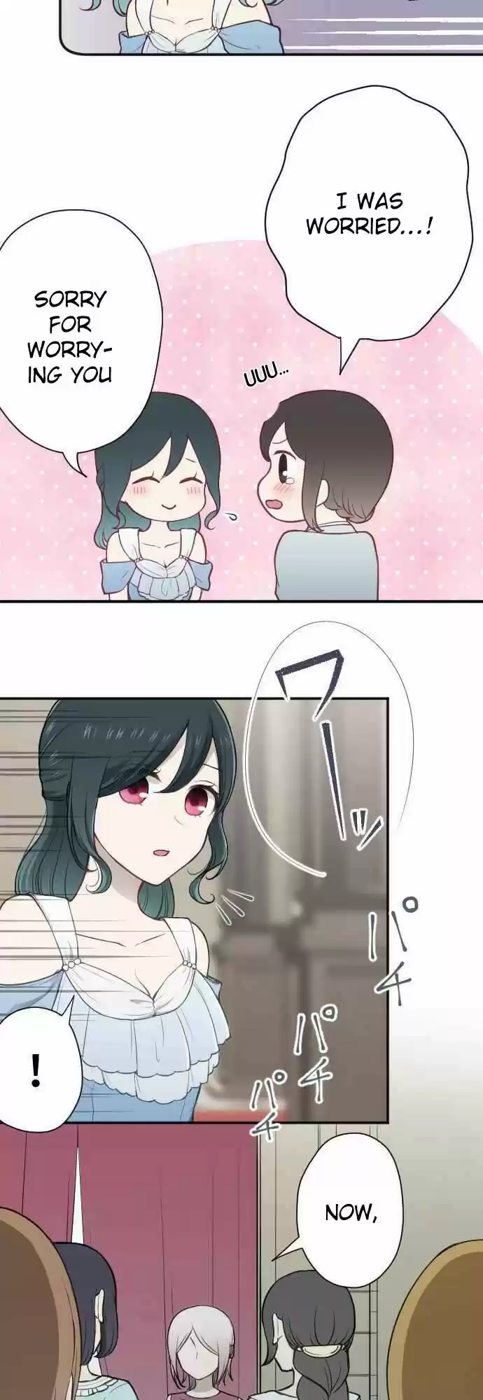 Ouji-sama Nante Iranai 104