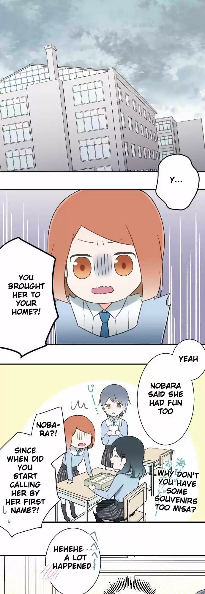 Ouji-sama Nante Iranai 14