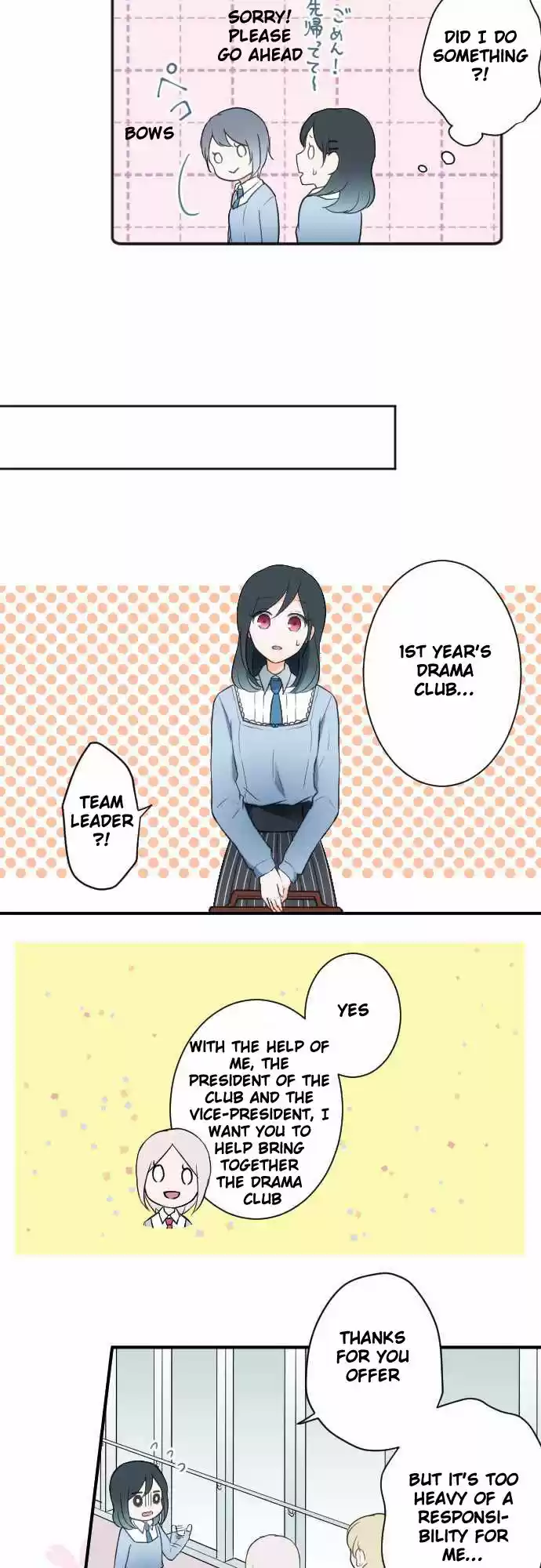 Ouji-sama Nante Iranai 14