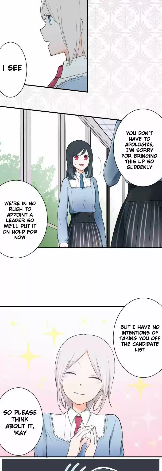 Ouji-sama Nante Iranai 14