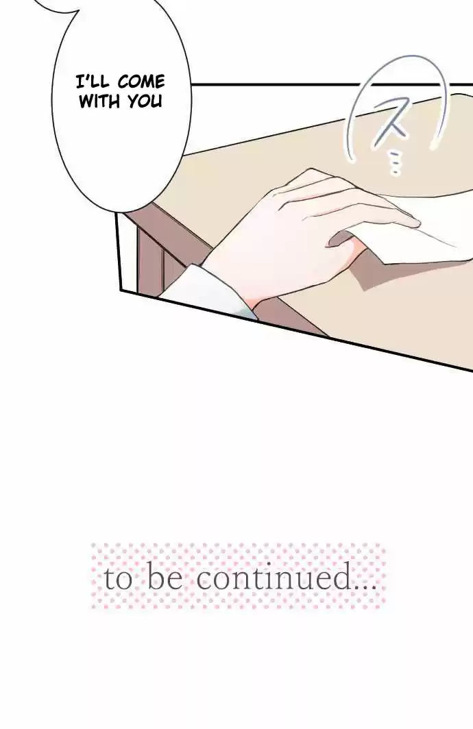 Ouji-sama Nante Iranai 14