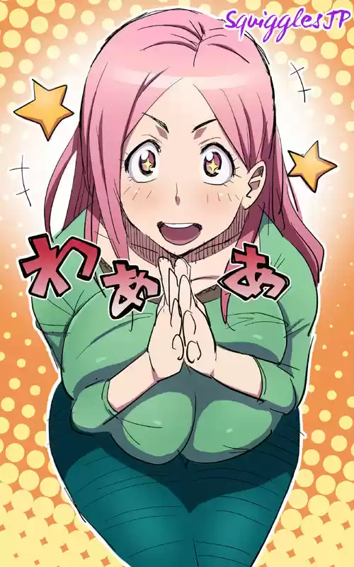 Ouji-sama Nante Iranai 15