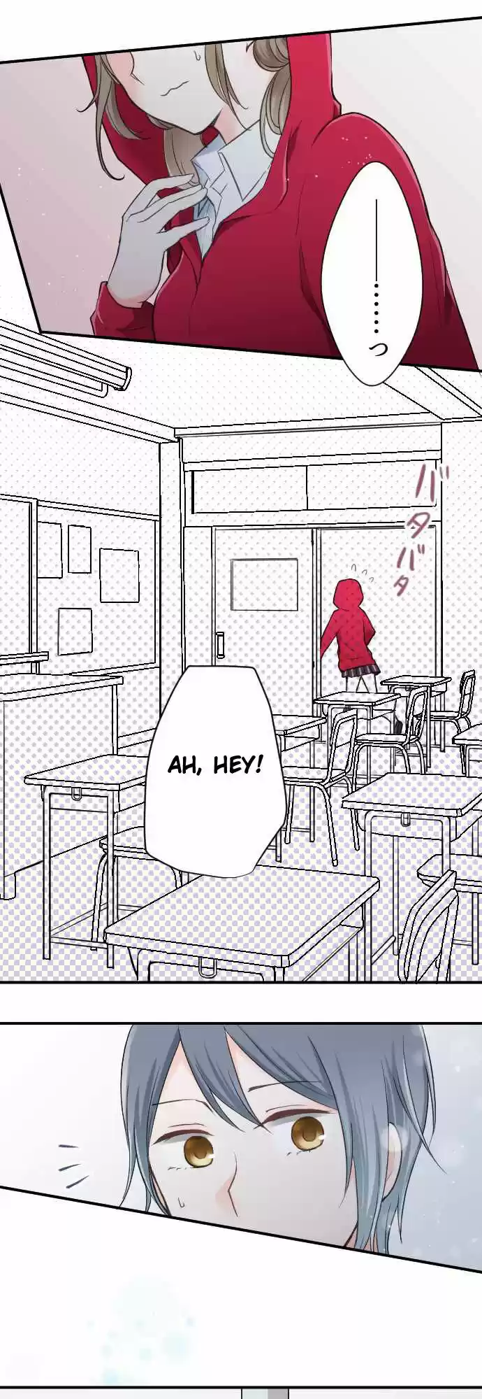 Ouji-sama Nante Iranai 15