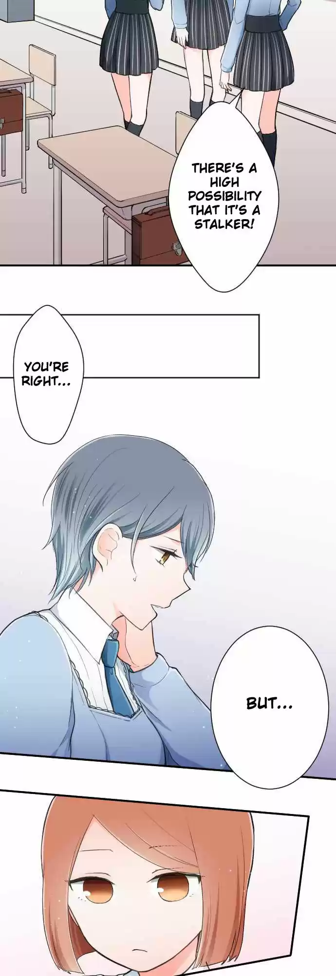 Ouji-sama Nante Iranai 15