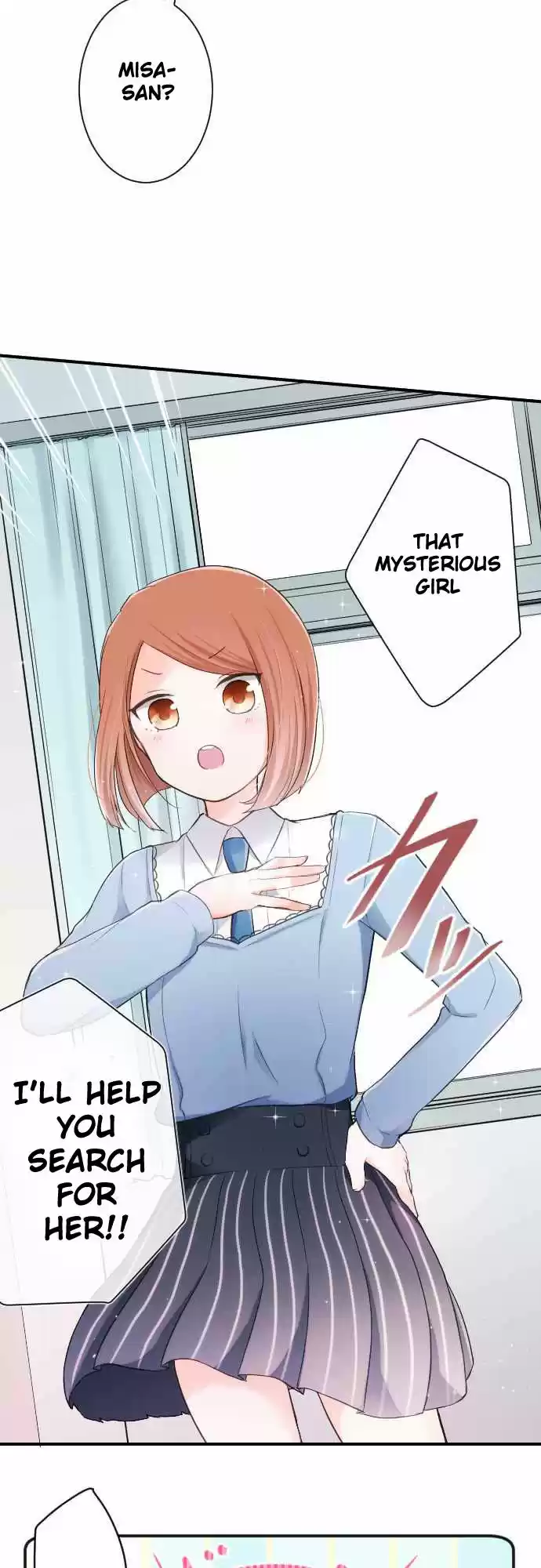 Ouji-sama Nante Iranai 15