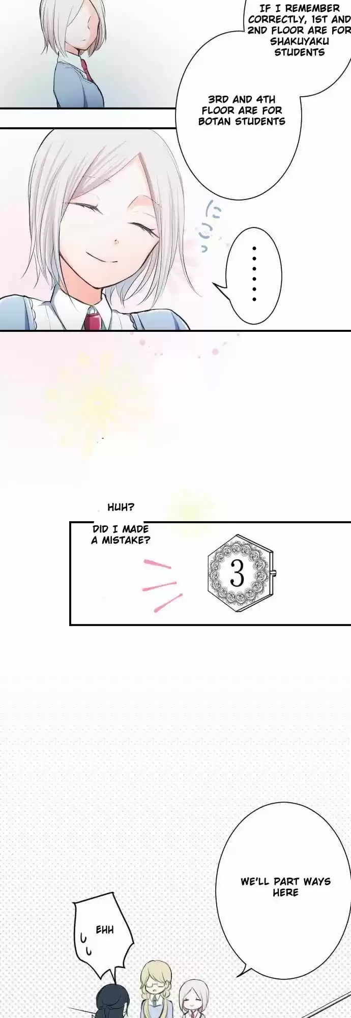 Ouji-sama Nante Iranai 2