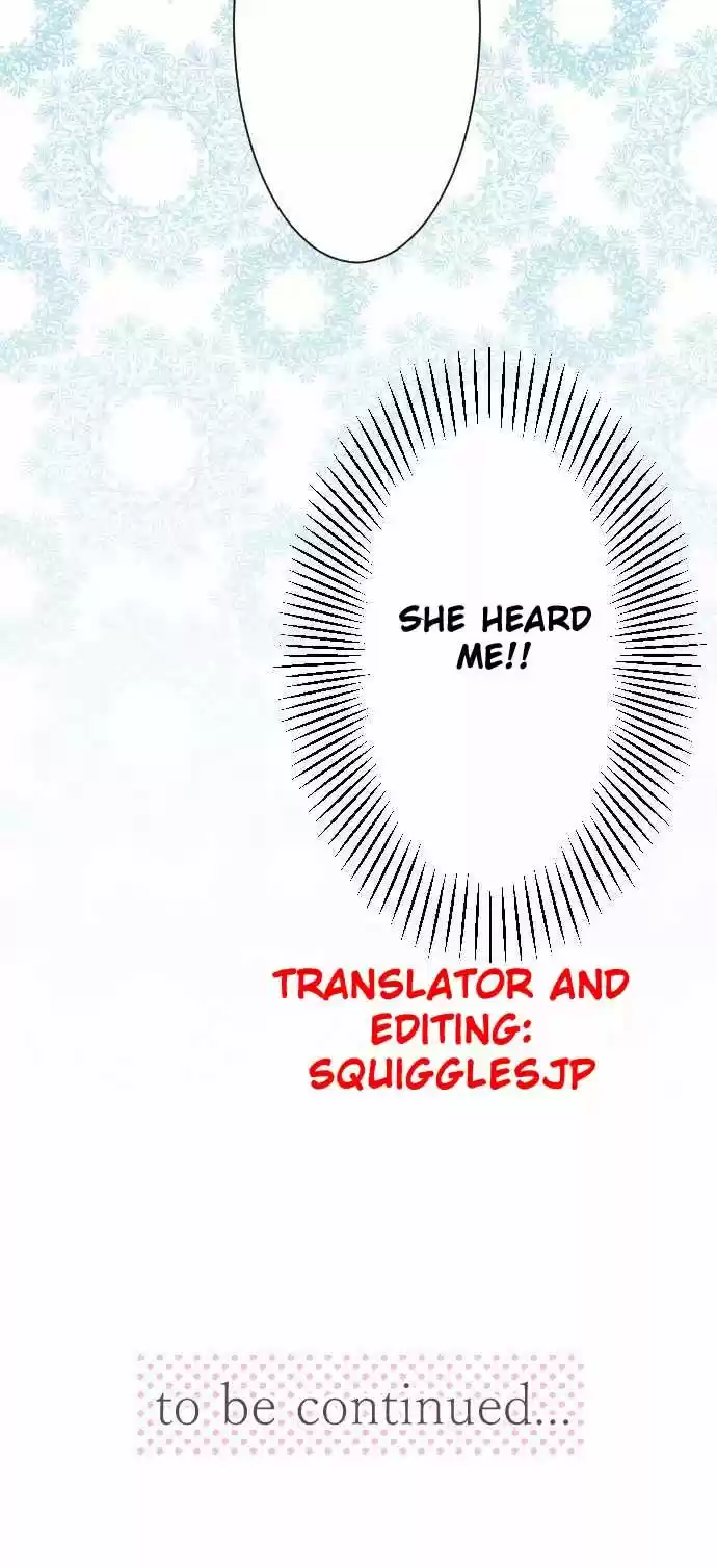 Ouji-sama Nante Iranai 2