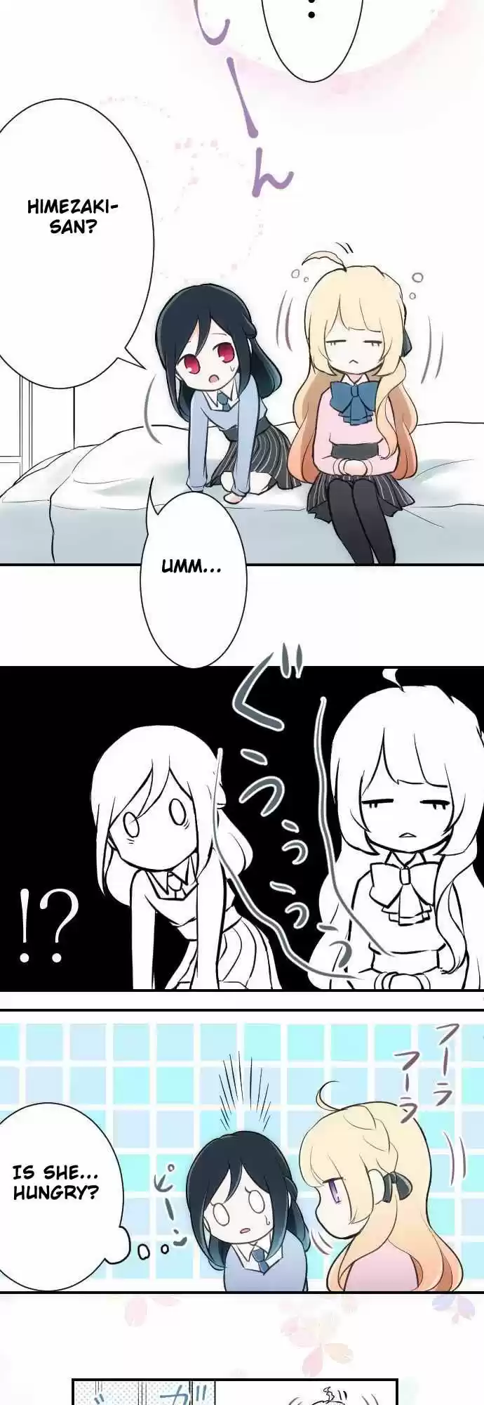 Ouji-sama Nante Iranai 3