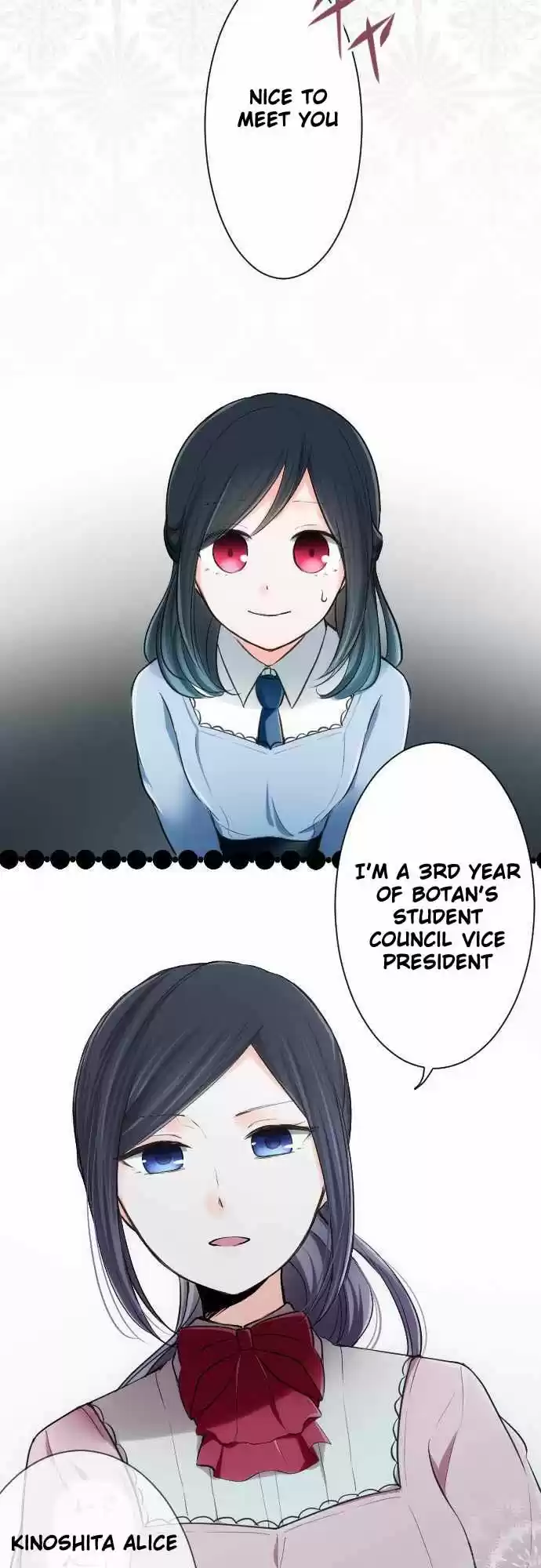 Ouji-sama Nante Iranai 3