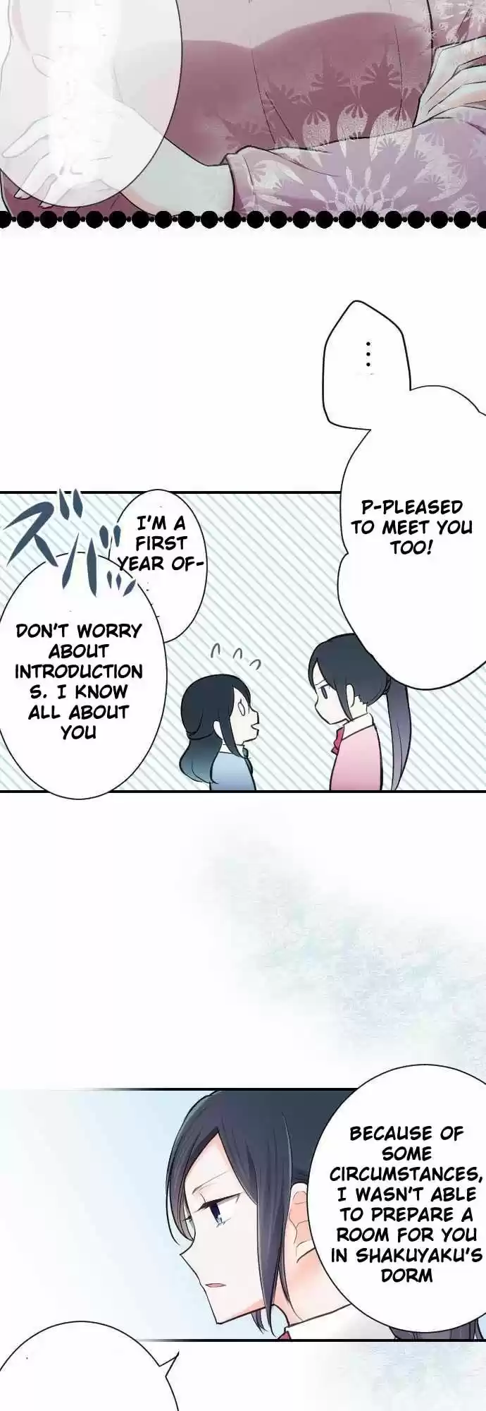 Ouji-sama Nante Iranai 3