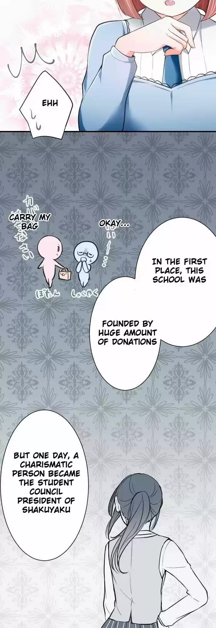 Ouji-sama Nante Iranai 3