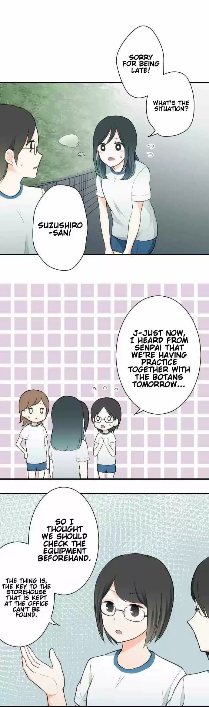 Ouji-sama Nante Iranai 32