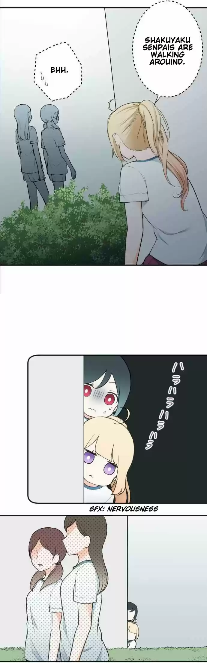 Ouji-sama Nante Iranai 32