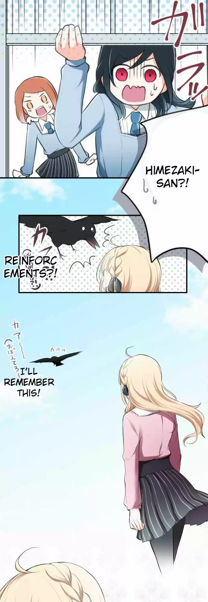 Ouji-sama Nante Iranai 4