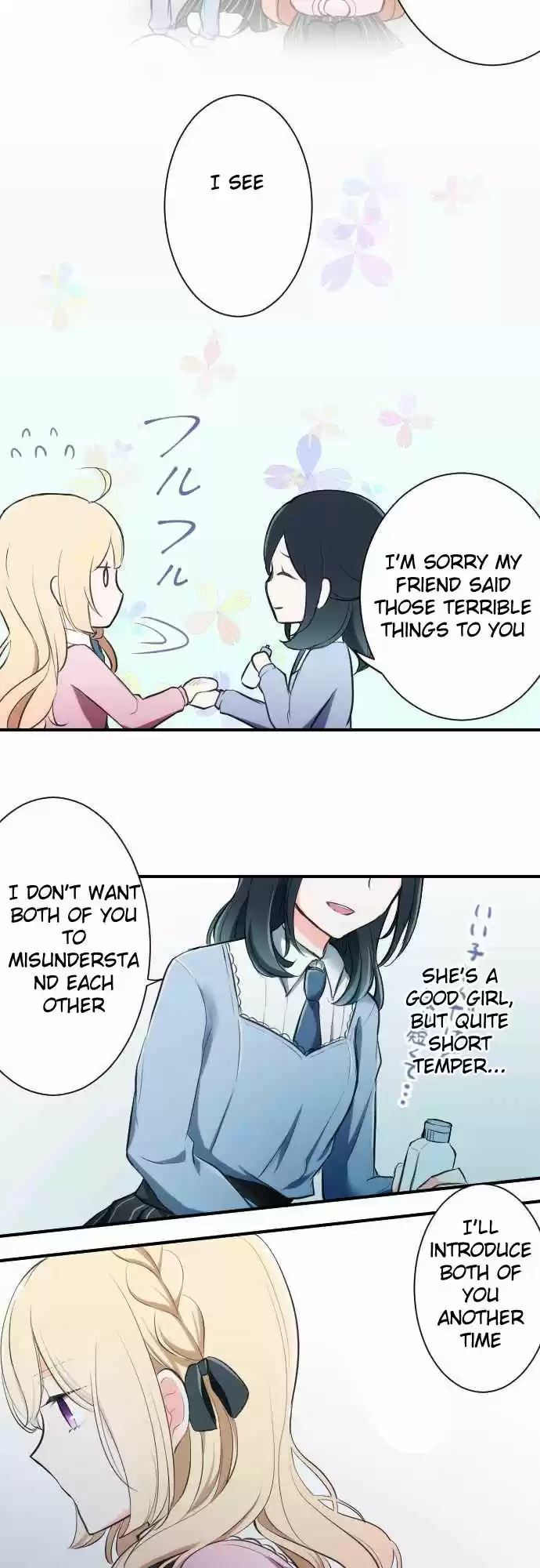 Ouji-sama Nante Iranai 4