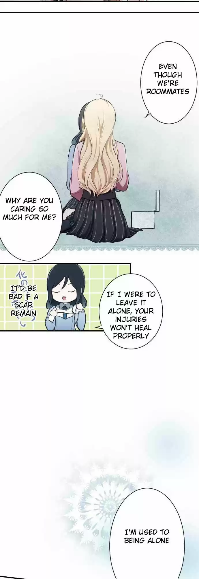 Ouji-sama Nante Iranai 4