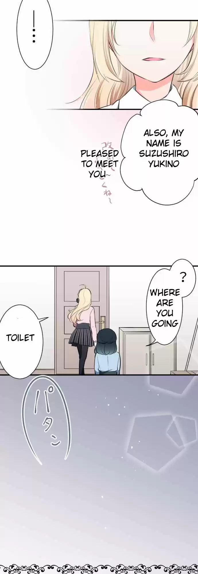 Ouji-sama Nante Iranai 4