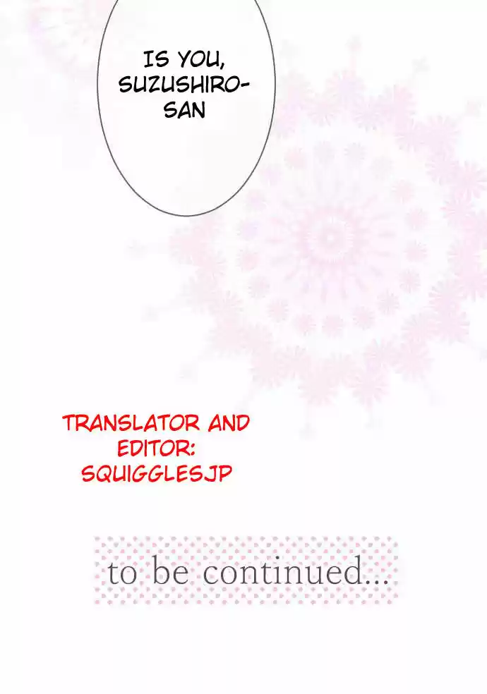 Ouji-sama Nante Iranai 4