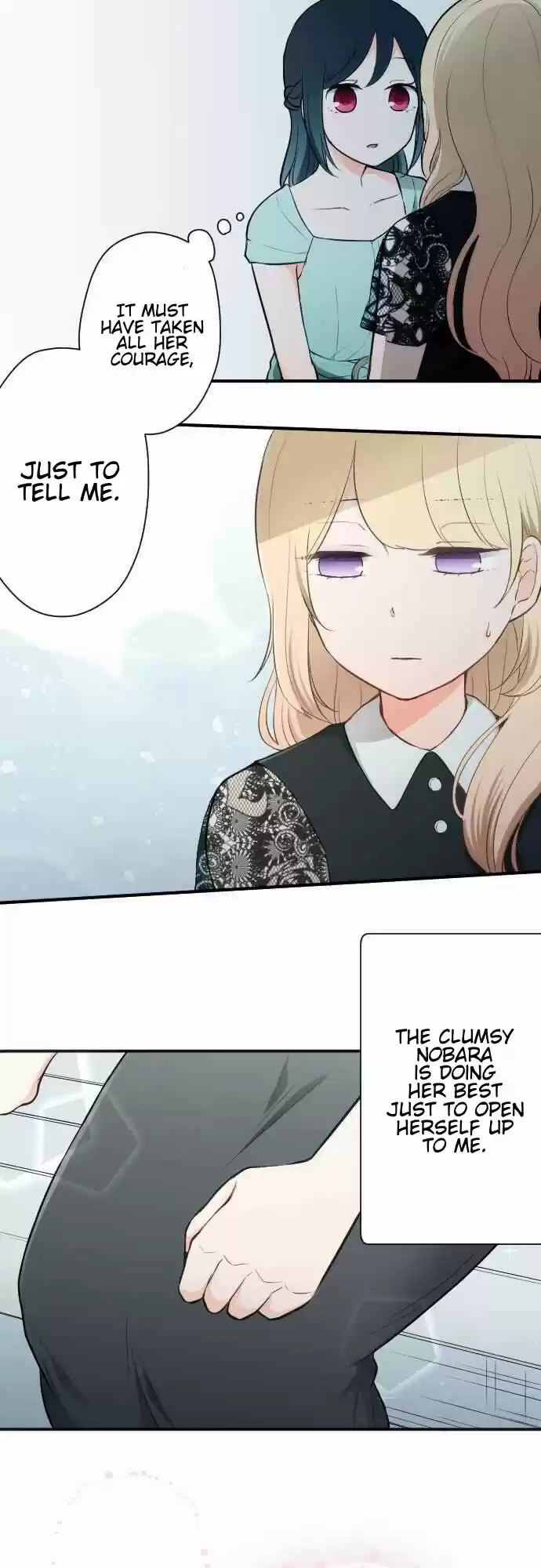 Ouji-sama Nante Iranai 47