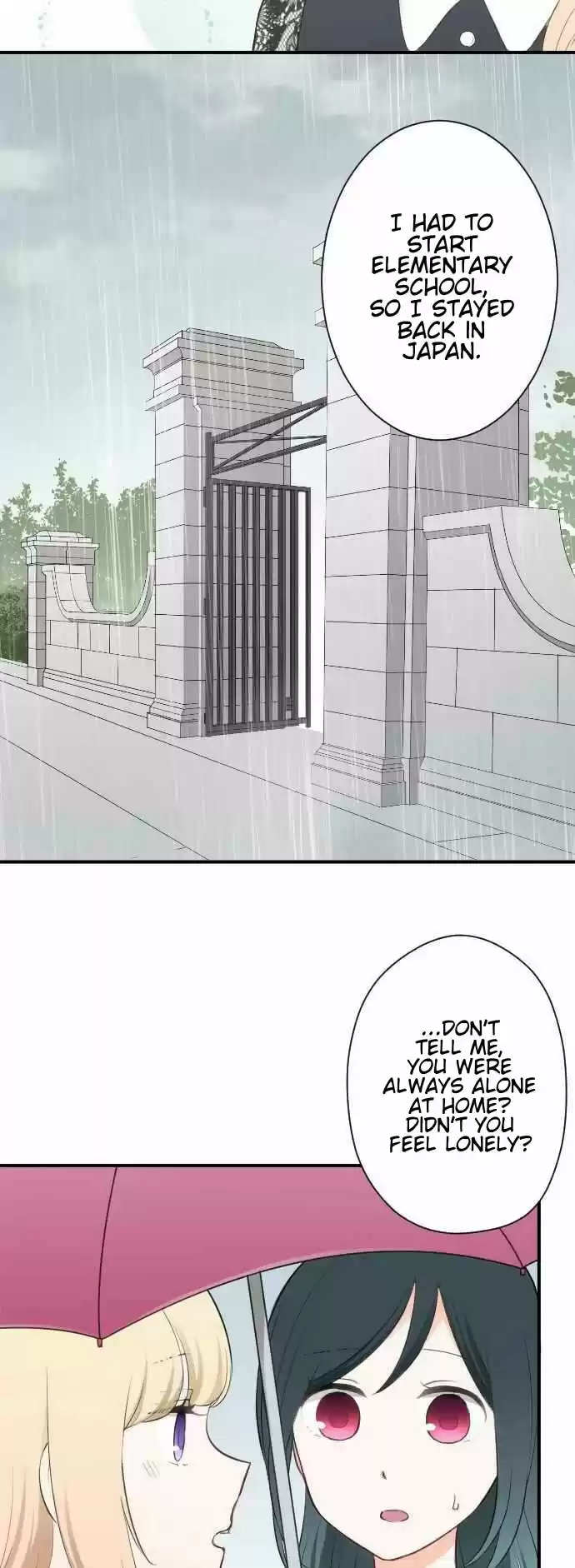 Ouji-sama Nante Iranai 47