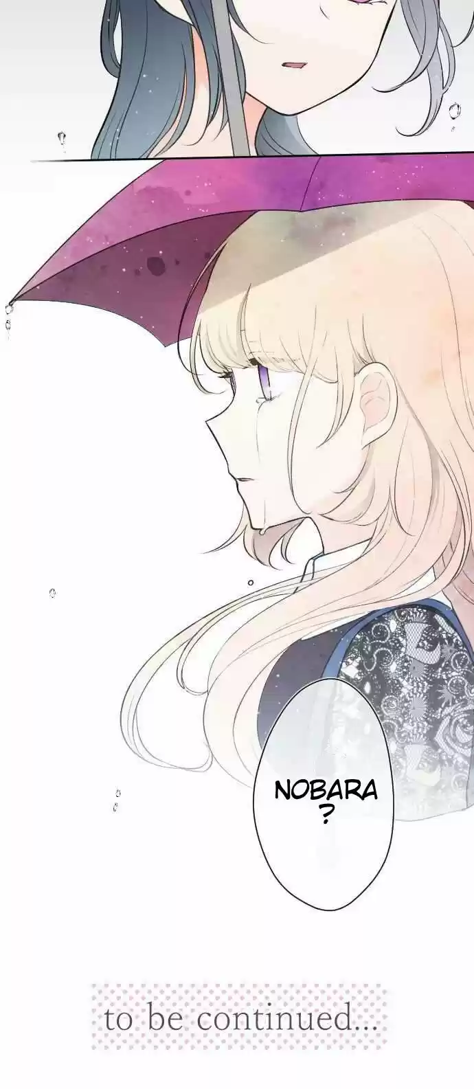 Ouji-sama Nante Iranai 47