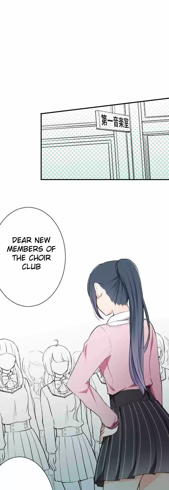 Ouji-sama Nante Iranai 5