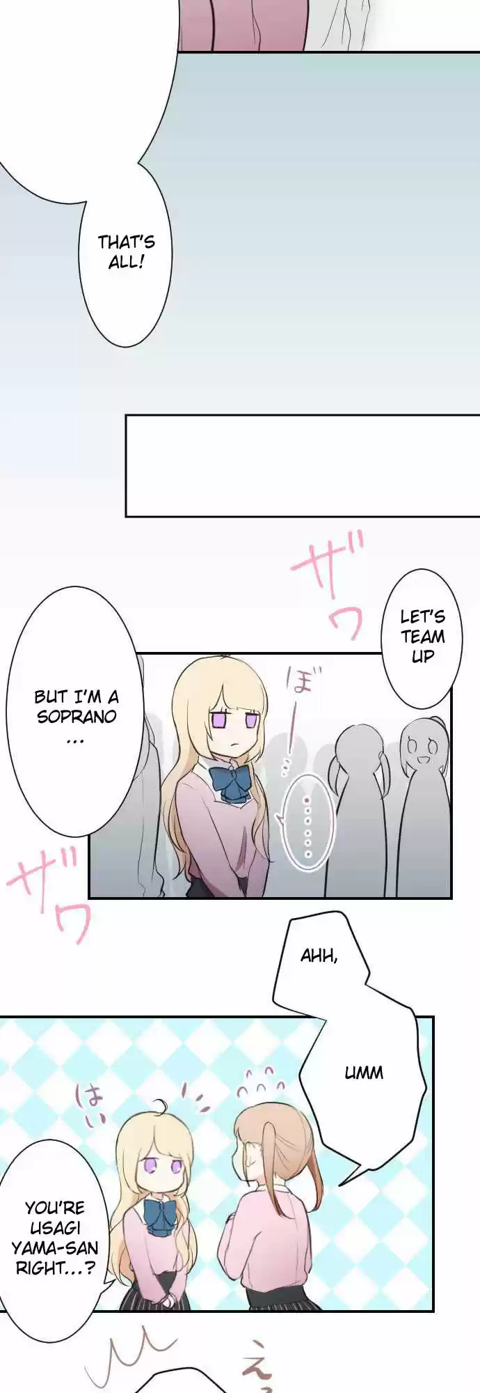 Ouji-sama Nante Iranai 5