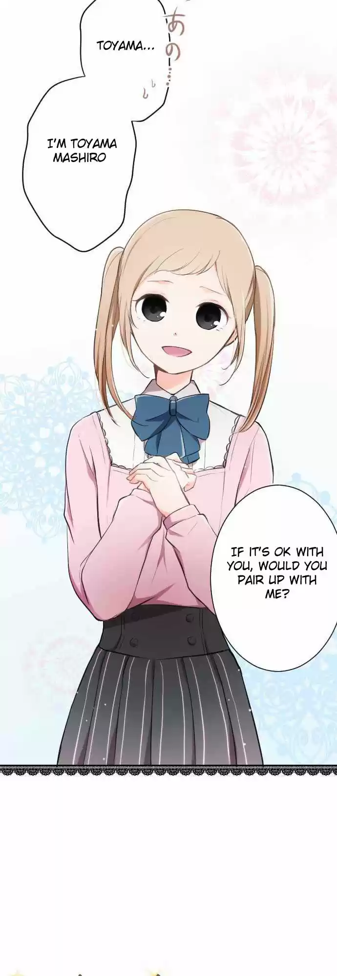 Ouji-sama Nante Iranai 5