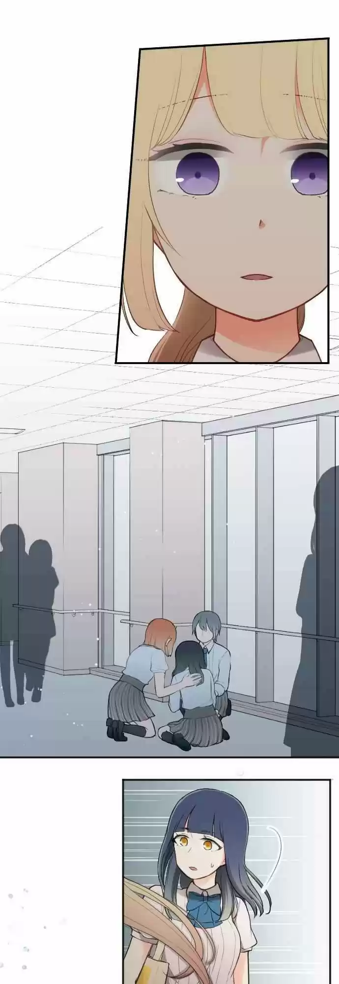 Ouji-sama Nante Iranai 58