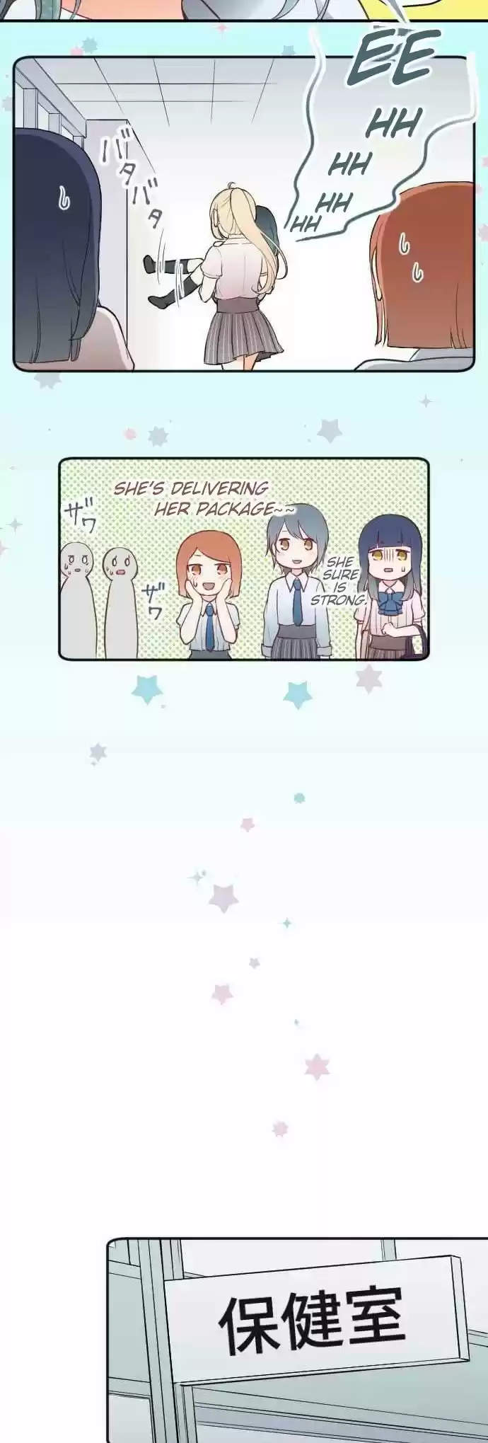 Ouji-sama Nante Iranai 58