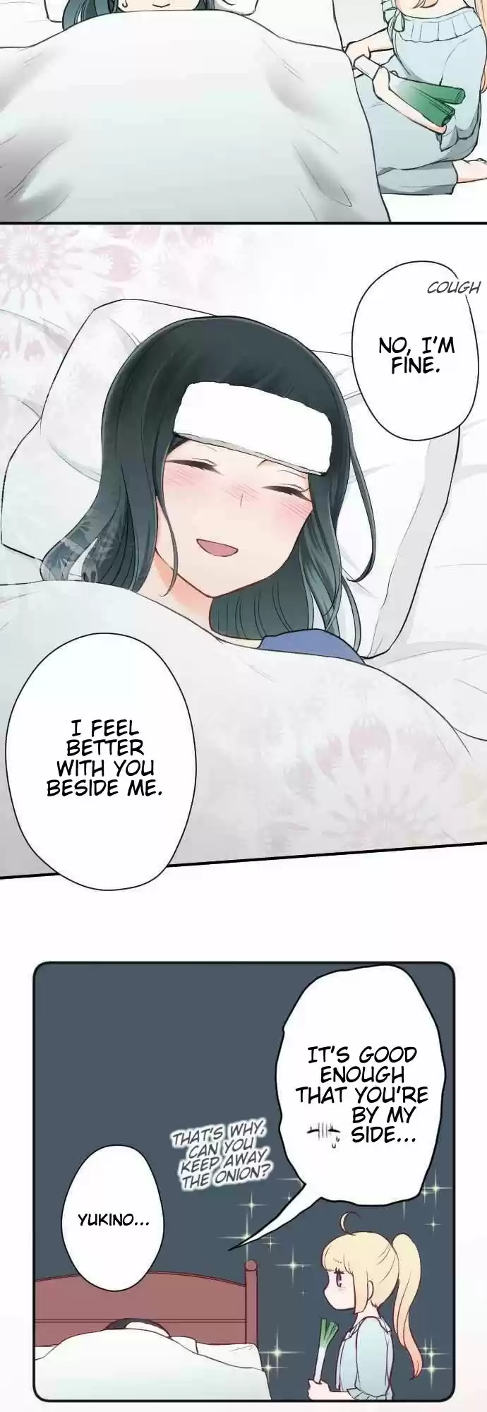 Ouji-sama Nante Iranai 58